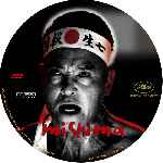 miniatura mishima-una-vida-en-cuatro-capitulos-custom-por-presley2 cover cd