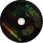 miniatura mision-espacial-edicion-definitiva-disco-02-region-1-4-por-miravilis cover cd