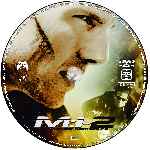 miniatura mision-imposible-2-custom-v4-por-zeromoi cover cd