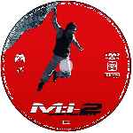 miniatura mision-imposible-2-custom-v6-por-zeromoi cover cd