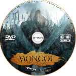 miniatura mongol-custom-v02-por-mejo628 cover cd