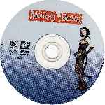 miniatura monkey-bone-v2-por-jcqa cover cd