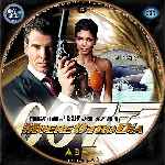 miniatura muere-otro-dia-custom-v4-por-tony27a cover cd