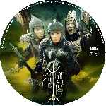 miniatura mulan-2009-custom-por-alexander-yuqui cover cd