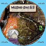 miniatura mushi-shi-dvd-02-custom-por-menta cover cd