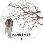 miniatura mushi-shi-dvd-06-custom-v2-por-kalidoes cover cd