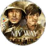 miniatura my-way-custom-v2-por-lourdeslautaro cover cd