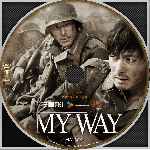 miniatura my-way-custom-v3-por-negrobarreiro cover cd