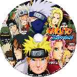 miniatura naruto-shippuden-custom-v3-por-50ct cover cd