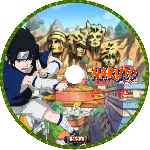 miniatura naruto-volumen-02-custom-v3-por-sebasmejia cover cd