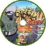 miniatura naruto-volumen-04-custom-v3-por-sebasmejia cover cd