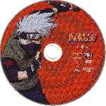 miniatura naruto-volumen-04-por-jenova cover cd
