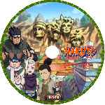 miniatura naruto-volumen-08-custom-v2-por-sebasmejia cover cd
