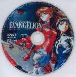 miniatura neon-genesis-evangelion-death-and-rebirth-por-gero1 cover cd