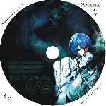 miniatura neon-genesis-evangelion-renewal-volumen-01-custom-por-el-verderol cover cd