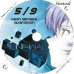 miniatura neon-genesis-evangelion-renewal-volumen-05-custom-por-el-verderol cover cd