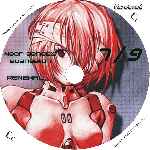 miniatura neon-genesis-evangelion-renewal-volumen-07-custom-por-el-verderol cover cd