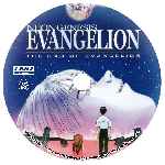 miniatura neon-genesis-evangelion-the-end-of-evangelion-custom-por-diosk cover cd
