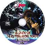 miniatura new-el-puno-de-la-estrella-del-norte-el-puno-prohibido-custom-por-solonely cover cd