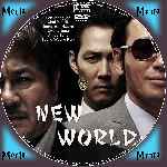 miniatura new-world-custom-por-menta cover cd