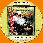 miniatura no-anoro-mi-juventud-custom-por-cahoom cover cd