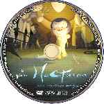 miniatura nocturna-una-aventura-magica-custom-v3-por-barceloneta cover cd