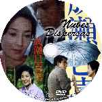 miniatura nubes-dispersas-por-scarlata cover cd