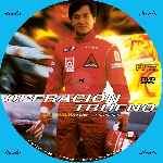 miniatura operacion-trueno-1995-custom-por-menta cover cd