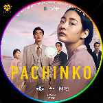 miniatura pachinko-custom-por-chechelin cover cd