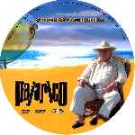 miniatura pajarico-custom-v2-por-nitmem cover cd