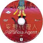 miniatura paranoia-agent-volumen-01-custom-por-solonely cover cd