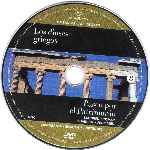miniatura paseo-por-el-patrimonio-08-los-dioses-griegos-region-1-4-por-lavoisiere cover cd