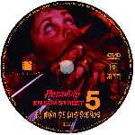 miniatura pesadilla-en-elm-street-5-el-nino-de-los-suenos-custom-por-zeromoi cover cd