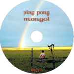 miniatura ping-pong-mongol-custom-por-cantorana89 cover cd