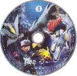 miniatura pokemon-15-kyurem-el-espadachin-mistico-por-centuryon cover cd