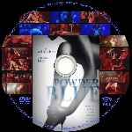 miniatura powder-blue-custom-por-halcom cover cd