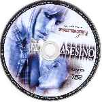 miniatura private-el-asesino-xxx-por-marumarcelo cover cd