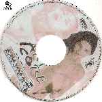 miniatura private-movies-art-core-xxx-por-cristiansaavedrachiv cover cd