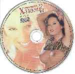 miniatura private-x-treme-xxx-por-charly007 cover cd
