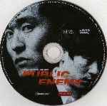 miniatura public-enemy-por-mackintosh cover cd