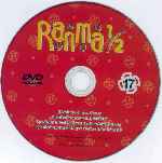 miniatura ranma-1-2-volumen-17-por-gero1 cover cd