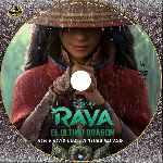 miniatura raya-y-el-ultimo-dragon-custom-por-camarlengo666 cover cd