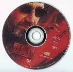 miniatura red-serpent-por-seaworld cover cd