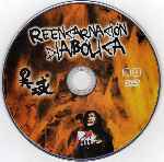 miniatura reencarnacion-diabolica-region-1-4-por-jaboran333 cover cd