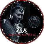 miniatura rigor-mortis-2013-custom-por-janosky2 cover cd