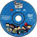 miniatura rugrats-en-paris-la-pelicula-v2-por-active85 cover cd