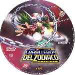 miniatura saint-seiya-los-caballeros-del-zodiaco-andromeda-box-volumen-01-custom-por-luchodoc cover cd