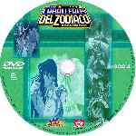miniatura saint-seiya-los-caballeros-del-zodiaco-dragon-box-volumen-04-custom-por-lobo3180 cover cd
