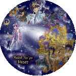 miniatura saint-seiya-los-caballeros-del-zodiaco-hades-custom-por-rusodx cover cd