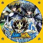 miniatura saint-seiya-los-caballeros-del-zodiaco-hades-eliseos-volumen-02-custom-por-menta cover cd
